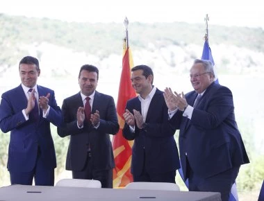 Αποκάλυψη Wikileaks: O N.Koτζιάς παρέδωσε στα Σκόπια ότι ζητούσαν...